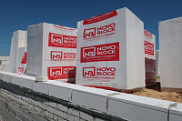 Газобетон НОВОБЛОК D500 B3.5 625х375х250