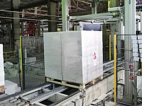 Газобетон ИВАНОВСКИЙ  D600 B5 600х300х200